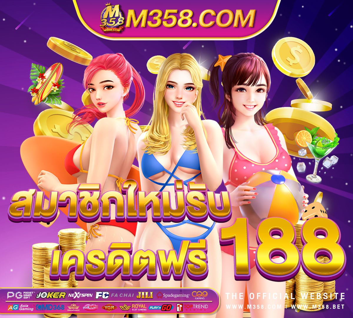 slotman casino bonus codes slot pg hacker 2024